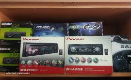 اسپرت آنتیک