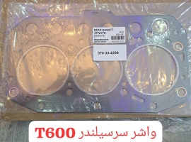 واشرسرسیلندر ترموکینگ T600