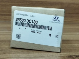 قیمت / فروش ترموستات هیوندای آزرا  THERMOSTAT ASSY / اصفهان