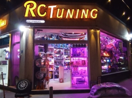 @آرسی تیونینگ (Rc Tuning)